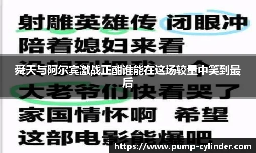 米兰官网