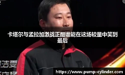 米兰体育官网