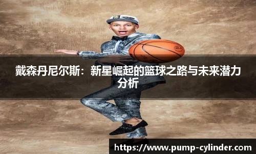 米兰官网