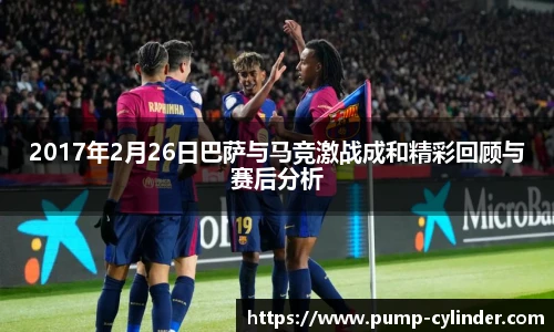 米兰官网