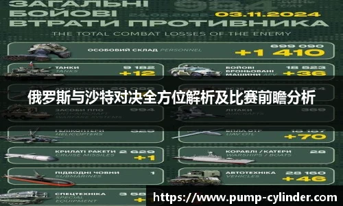 米兰官网