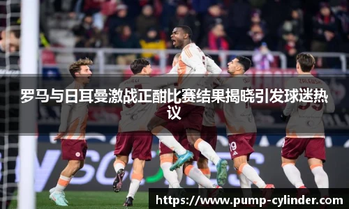 米兰官网