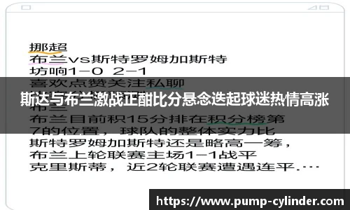 米兰官网
