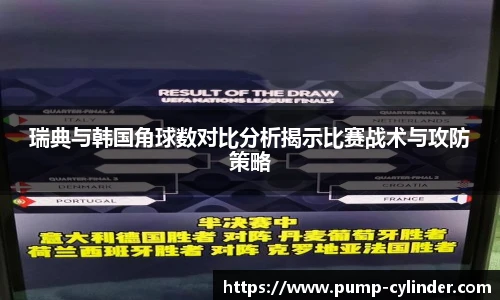 米兰官网