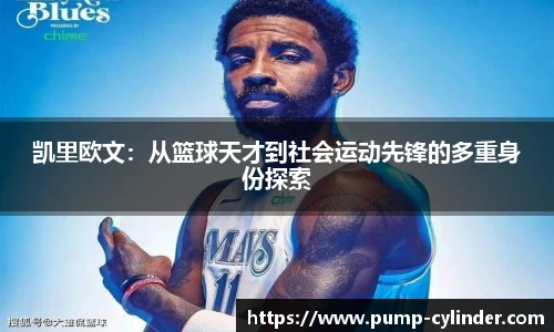 ac米兰体育