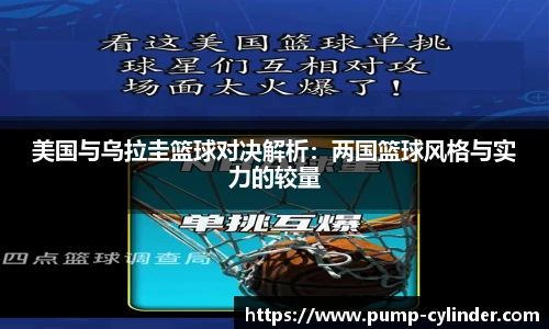 米兰官网