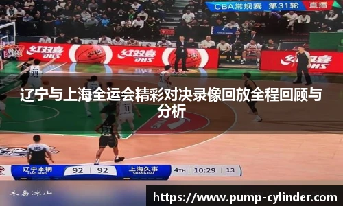 米兰官网