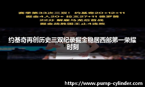 ac米兰体育