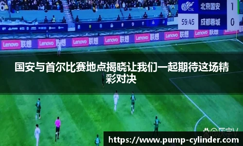 米兰官网