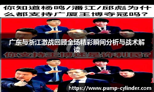 米兰官网