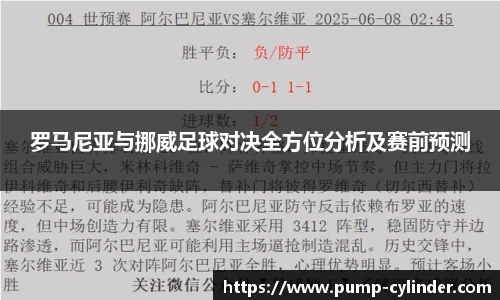 米兰官网